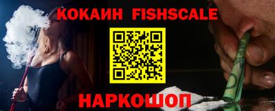 прущая мука Северобайкальск