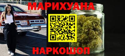 героин Севастополь