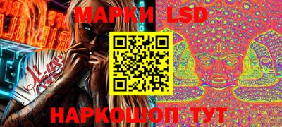 прущая мука Северобайкальск