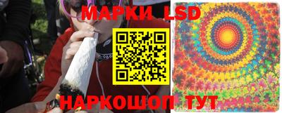 марихуана Свободный