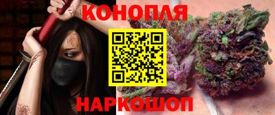 героин Севастополь