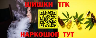 прущая мука Северобайкальск