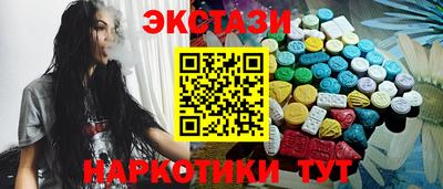прущая мука Северобайкальск
