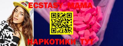марихуана Свободный