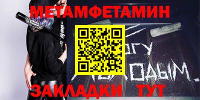 марихуана Свободный