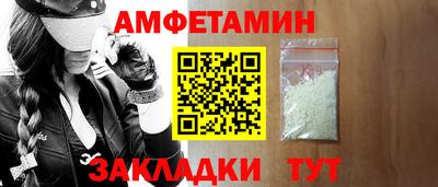 марихуана Свободный