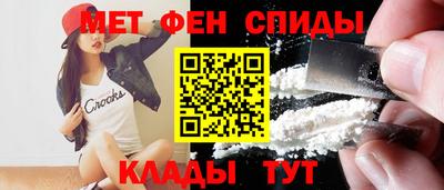 марихуана Свободный