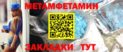 марихуана Свободный