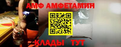 героин Севастополь