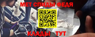 марихуана Свободный