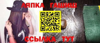 марихуана Свободный