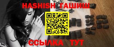 марихуана Свободный