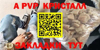 марихуана Свободный